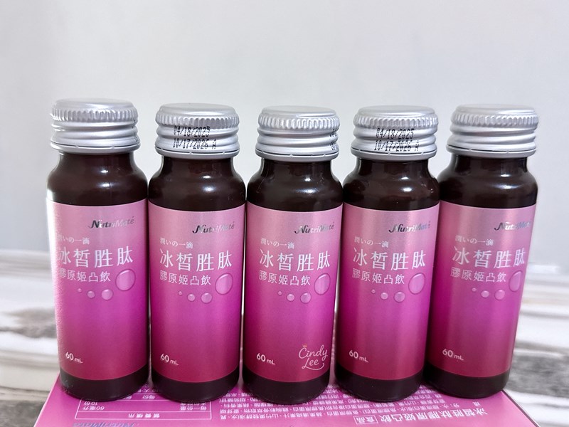 [生活]Nutrimate你滋美得【冰皙胜肽膠原飲】Cind